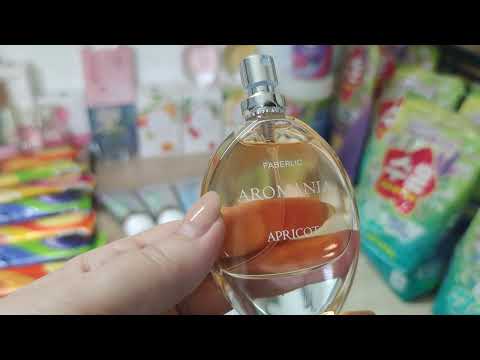 Видео: Распаковка заказа Faberlic для вас. Хорошего настроения!
