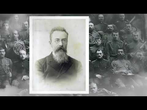 Видео: Открытый урок по музыкальной литературе ДШИ ст.Анастасиевской