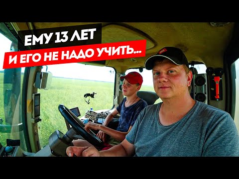 Видео: Я отдыхаю, а напарник Пашка ровняет грунтовку, на тракторе John Deere 8335r.🚜