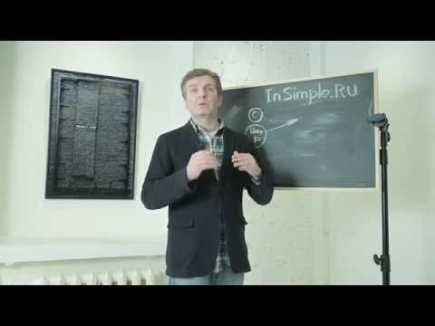 Видео: Концерты и концертное агентство. Азбука музыкального бизнеса. Лекция 9.