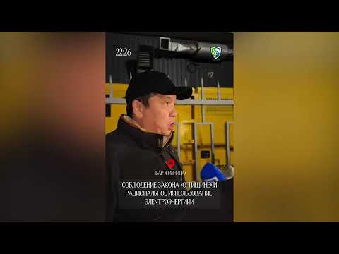 Видео: Ахбори Озодӣ аз 14-уми ноябри соли 2025 (Пахши зинда)