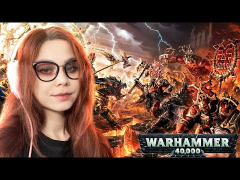 Видео: СТРИМ/РЕАКЦИЯ WARHAMMER 40К | Робаут Жиллиман / Второй Император Человечества в Warhammer 40R
