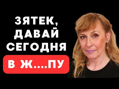Видео: предложила ему кое что поменять в нашем чаепитии..