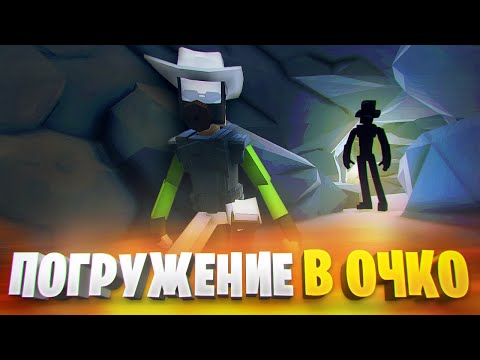 Видео: PEAK, НО ЭТО ГОРЕ БОКС - КАМИФЛЕКС, ГБВ, БУЛКА И ВАЙНД ОПУСТИЛИСЬ НА САМОЕ ДНО В GOREBOX