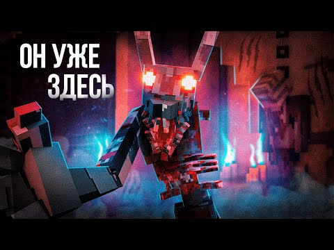 Видео: 100 ДНЕЙ ВЫЖИВАНИЯ НА ХОРРОР СБОРКЕ В МАЙНКРАФТ! САМАЯ СТРАШНАЯ СБОРКА