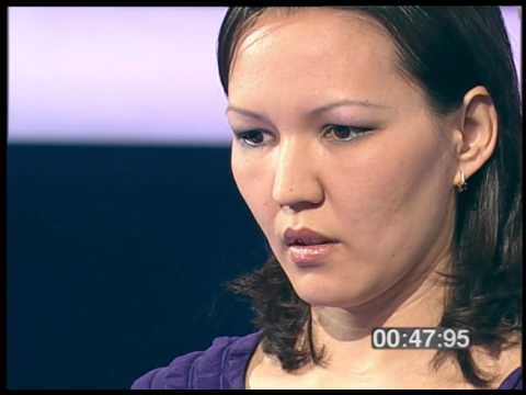 Видео: Шоу "40 миллионов тенге" 2 сезон 13 выпуск (2011 год) (40 миллион теңге)