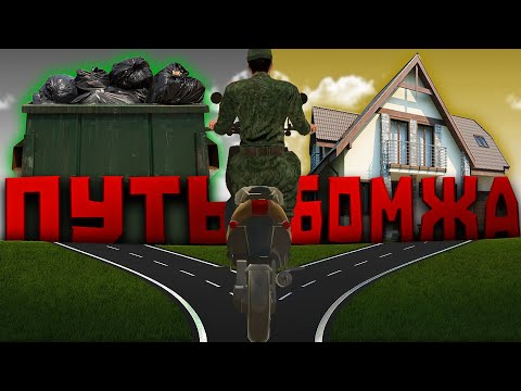 Видео: ОЧЕНЬ НАСЫЩЕННЫЙ ДЕНЬ! МОЙ ПУТЬ К БОГАТСТВУ В BLACK RUSSIA