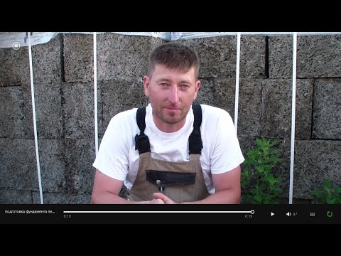 Видео: Подготовка фундамента  перед кладкой арболитовых блоков