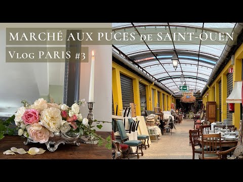 Видео: Влог Париж #3/Блошиный рынок Сент-Уан/Блошиный рынок в Париже/  Biron / Jules-Vallès