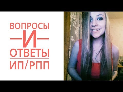 Видео: ТЯГА К СЛАДКОМУ/ НАЗЫВАЮТ ТОЛСТОЙ/ #ASKRIA [РПП]