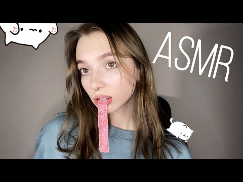 Видео: АСМР ИТИНГ МАРМЕЛАДА | ASMR eating marmalade