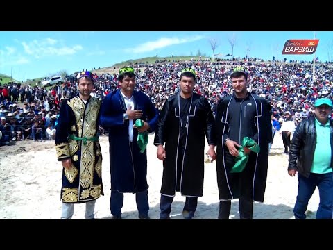 Видео: Инъикос. Гӯштини Чилча (н.Темурмалик)