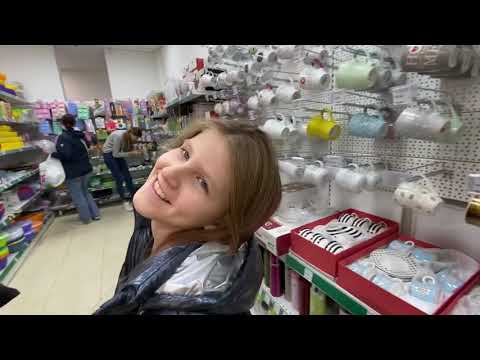 Видео: VLOG Наконец-то пошли в школу / Новая посуда / Зелёные губы