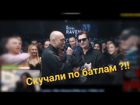 Видео: РЕАКЦИЯ   МАСТЯК vs PALMDROPOV | КУБОК МЦ: ULTIMATE (ПОЛУФИНАЛ)