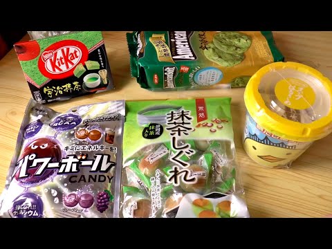 Видео: БОЛЬШОЙ Обзор Вкусняшек из ЯПОНИИ