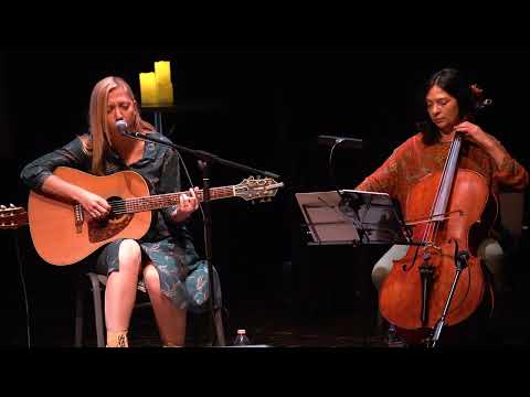 Видео: Душа