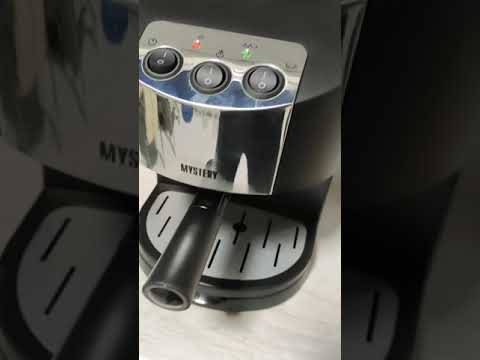 Видео: Первый кофе из кофеварки Mystery MCB-5120