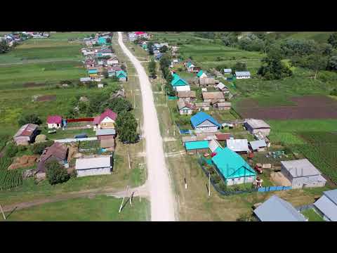 Видео: Кистенли-Ивановка Бижбулякский район. 4K