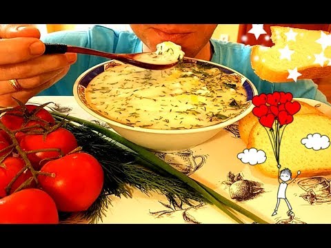Видео: АСМР | ОКРОШКА | ASMR | OKROSHKA | MUKBANG | eating show | 먹방