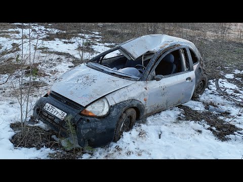 Видео: КРАШ-ТЕСТ ГНИЛОГО В ТРУХУ ФОРДА! ЧТО С НИМ СТАЛО?