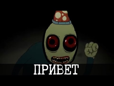Видео: Salad fingers - Культовая классика
