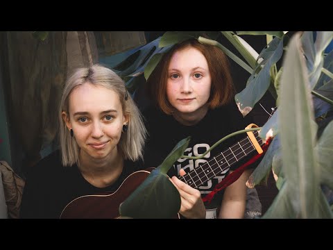 Видео: вокруг фонарного столба - танцевать | cover by anichqwerty feat. nuenda