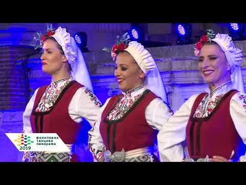 Видео: Фолклорен ансамбъл „Седенчица“ - „Тракийска сюита“ #НародниТанци