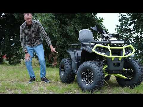 Видео: Квадроцикл FORTE AFC-200 PRO