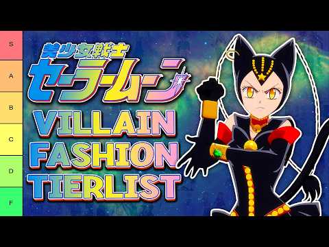Видео: Рейтинг костюмов ВСЕХ злодеев «Сейлор Мун»