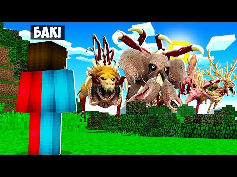 Видео: 🇺🇦 ВИЖИВАННЯ У СВІТІ МУТАНТІВ ЗООЧОЗІС У МАЙНКРАФТ! БАКІ MINECRAFT