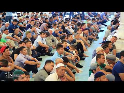 Видео: жұма уағызы Апатқа ұшыраған қауымдар - ҒАЗИЗ АХМЕТ