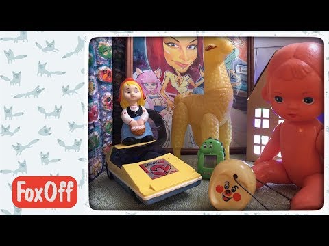 Видео: Мои детские игрушки | Советские игрушки | Воспоминания (СССР и 90-е)