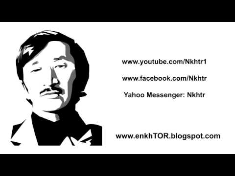 Видео: Чойном Монгол бүсгүй