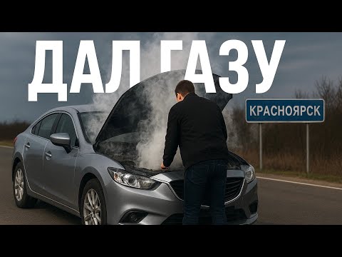 Видео: СКИНУЛ КЛЕММУ – ПОПАЛ НА ДЕНЬГИ!