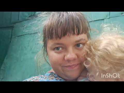 Видео: Влог с Варюшкой в деревне