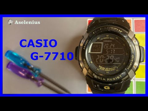 Видео: Casio G-7710 одни из лучших G-Shock