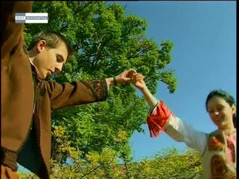 Видео: БИСЕРИ ОТ МАКЕДОНИЯ - "На сън милувах"