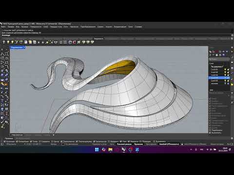 Видео: Harbin Opera House. Часть 2.