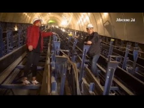 Видео: Москва 24 - "Наизнанку": эскалаторы