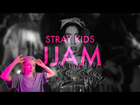 Видео: РЕАКЦИЯ STRAY KIDS - JJAM / ALBUM ATE / БАНЧАН - ПИЛЮЛЯ ДЛЯ ЛИБИДО #straykids #chkchkboom #jjam #skz