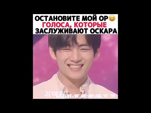 Видео: Смешные моменты BTS из инстаграма||Jeon Lien