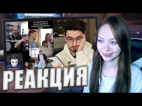 Видео: Брайн Мапс - ДУРЕЮ до слёз с ваших ТИКТОКОВ.. [РЕАКЦИЯ]