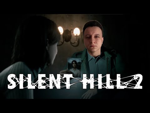 Видео: Встреча с неизбежным—Silent Hill 2 Remake прохождение №4