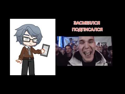 Видео: Реакция Куромаку, 13 карт на RYTP (МАТЫ!!! НЕ ПРИ РОДИТЕЛЯХ!!!)