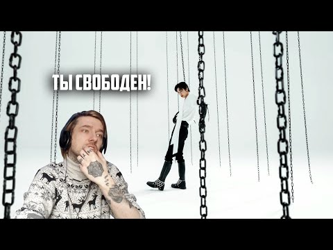 Видео: Вечный реакция MONSTA X 몬스타엑스 'Beautiful Liar' MV