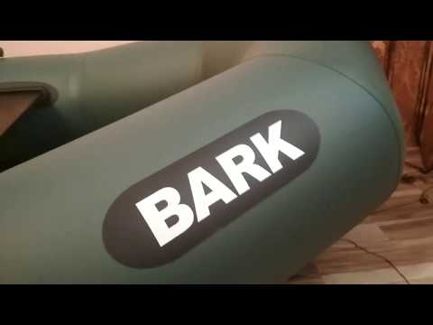 Видео: Обзор лодки Bark B-240c