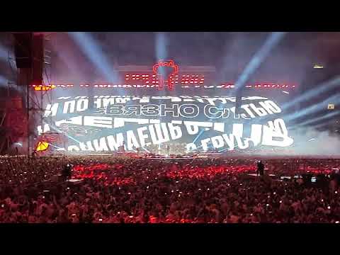 Видео: Руки Вверх - Чужие губы. Лужники 2024. Трилогия