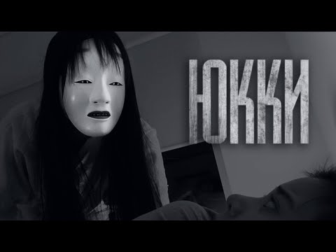 Видео: Я БЫЛ ПОКЛОННИКОМ АНИМЕ... НО РОВНО ДО ОДНОГО ЖУТКOГO СЛУЧАЯ...