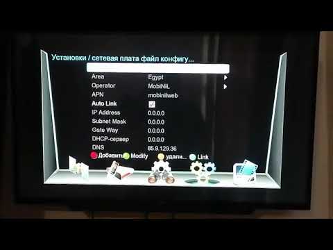 Видео: Агар симкорта кор накунад, прашивка кор намекунад, дар хотир доред