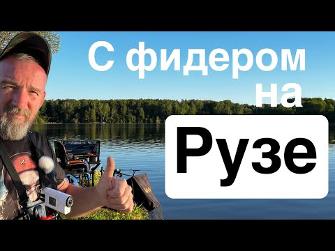 Видео: РУЗА С НОЧЕВКОЙ! ПЕРВЫЕ ДНИ ТЕПЛА